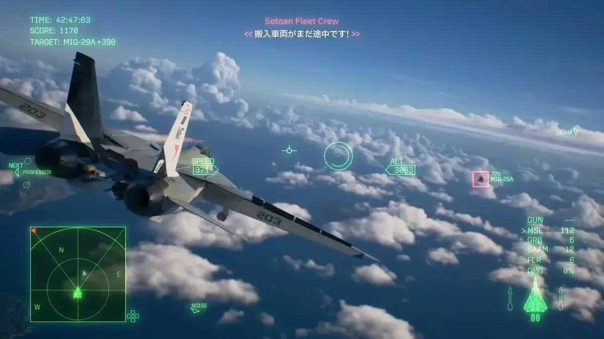 Ace Combat 8 fighter in flight with external drop tanks attached beneath the aircraft